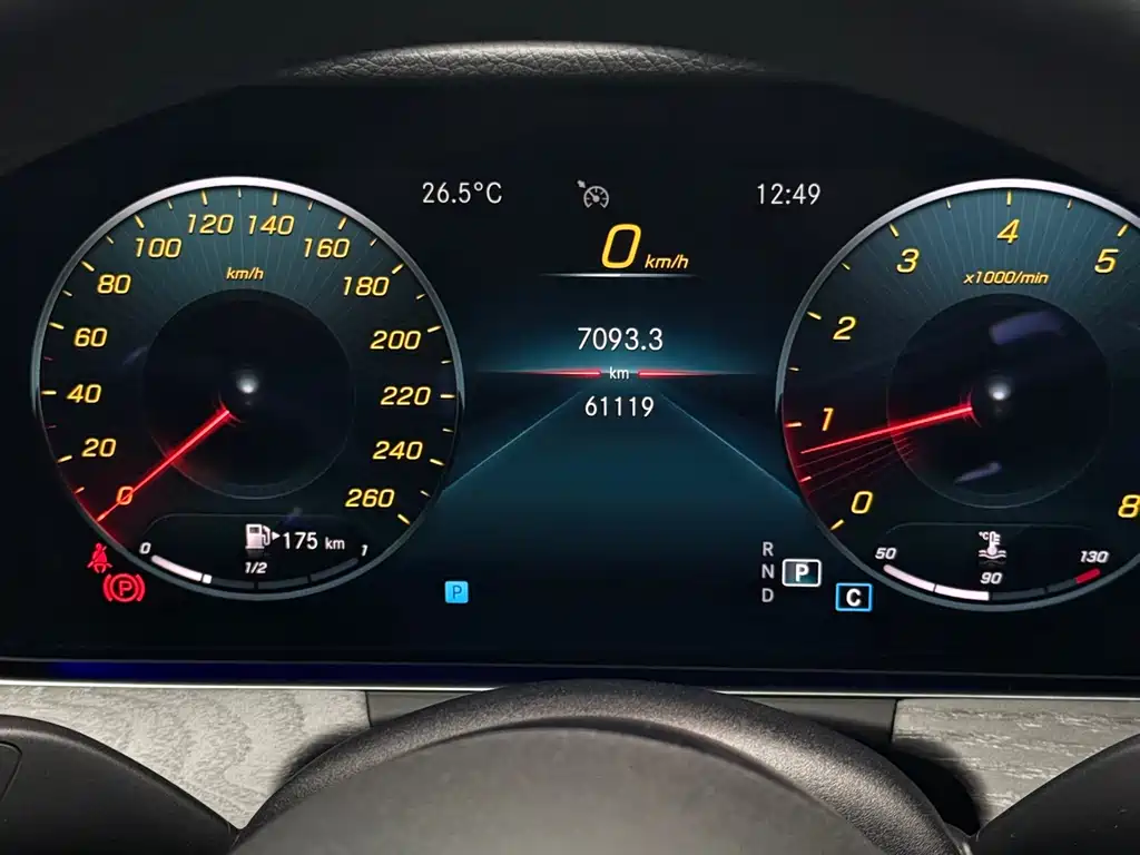 Mercedes-Benz E-Class 2020 — фото 10