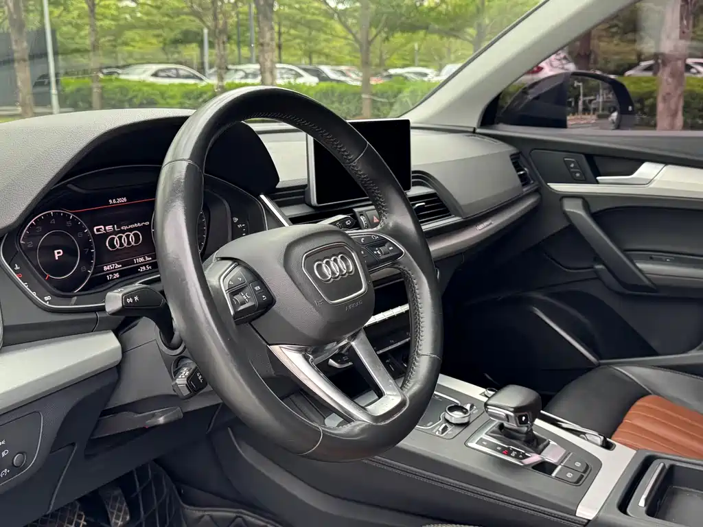 Audi Q5L 2020
