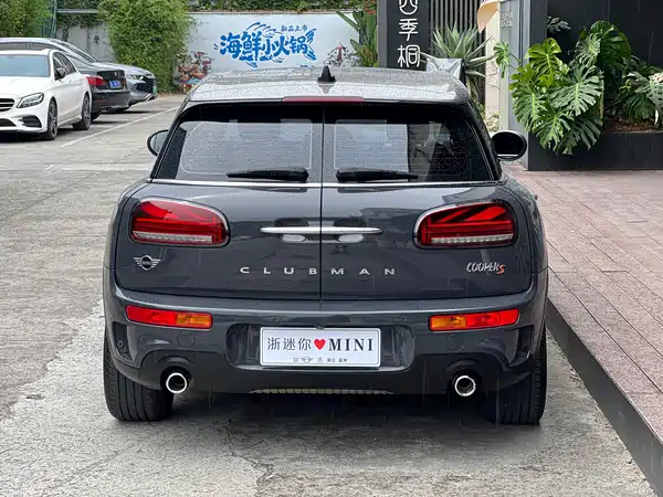 MINI Clubman 2021