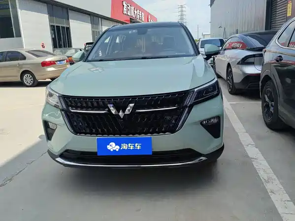 Wuling Star 2022