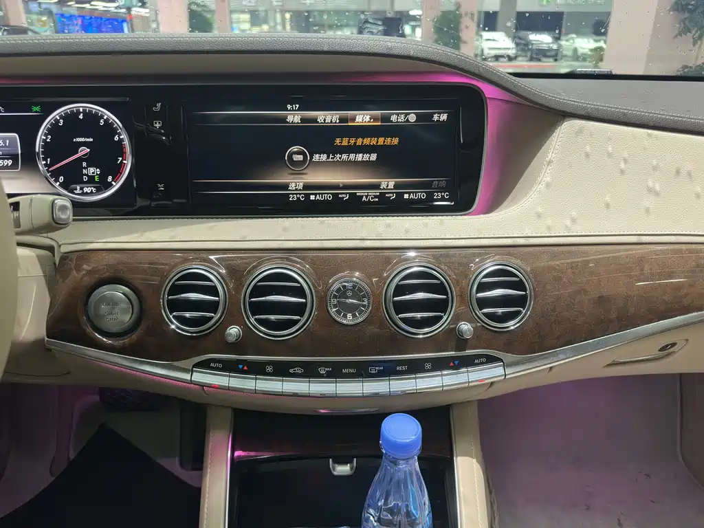 Mercedes-Benz S-Class 2013 — фото 10