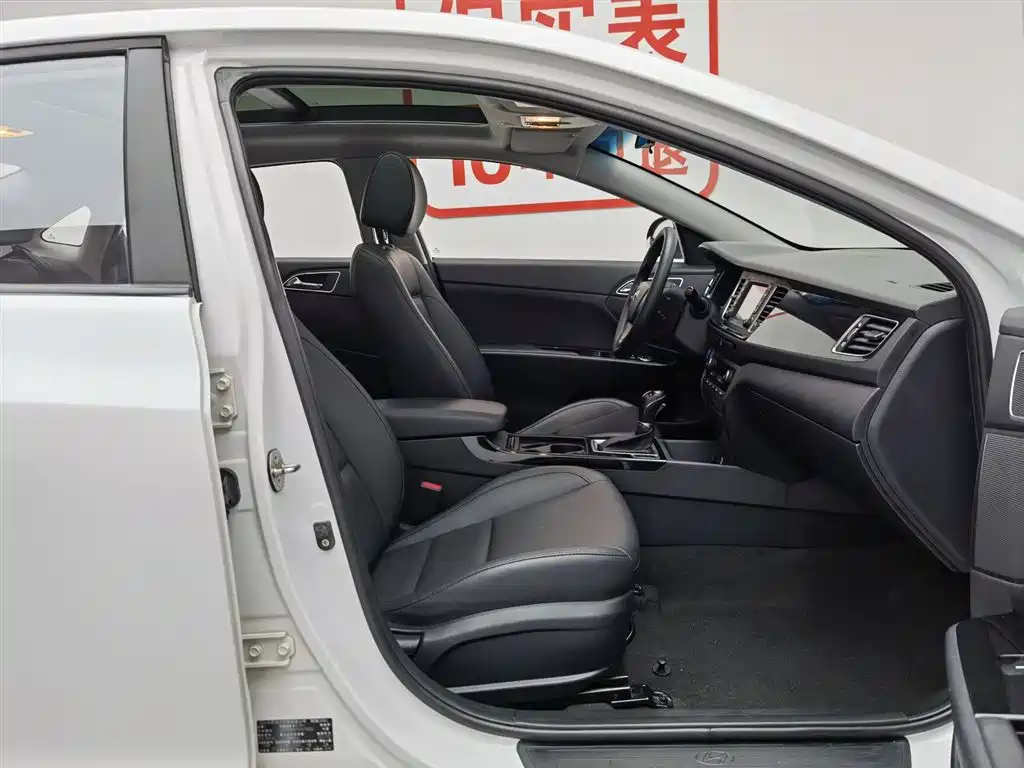 Hyundai Mistra 2017 — фото 23