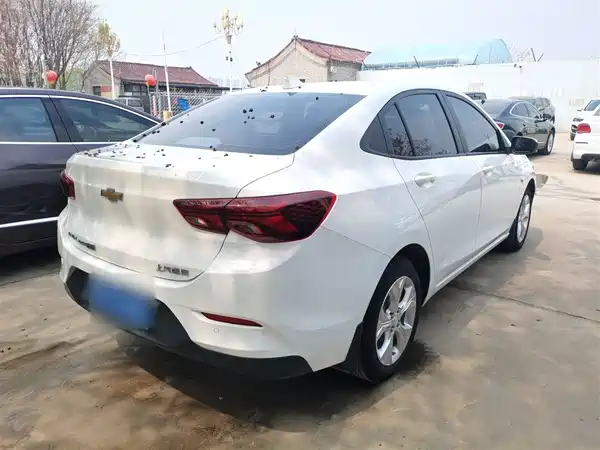 Chevrolet Cavalier 2020