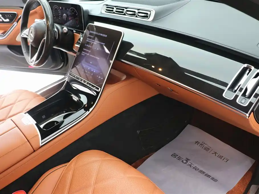 Mercedes-Benz S-Class 2023 — фото 22