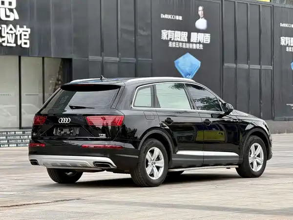 Audi Q7 2016