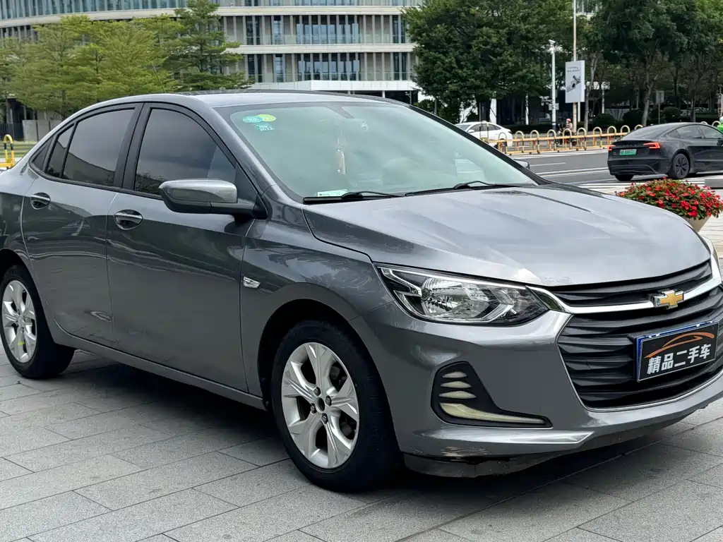 Chevrolet Cavalier 2020