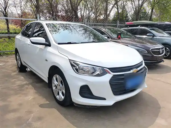 Chevrolet Cavalier 2020