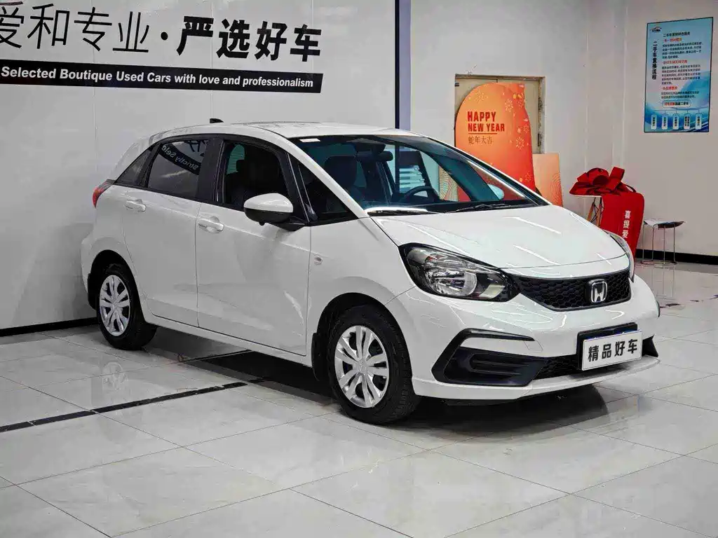 Honda Fit 2024
