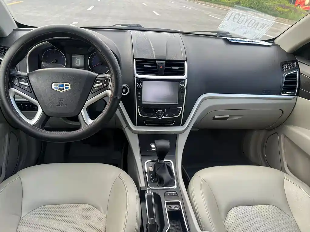 Geely Emgrand 2014 — фото 10