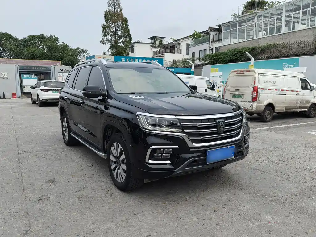 Roewe RX8 2020