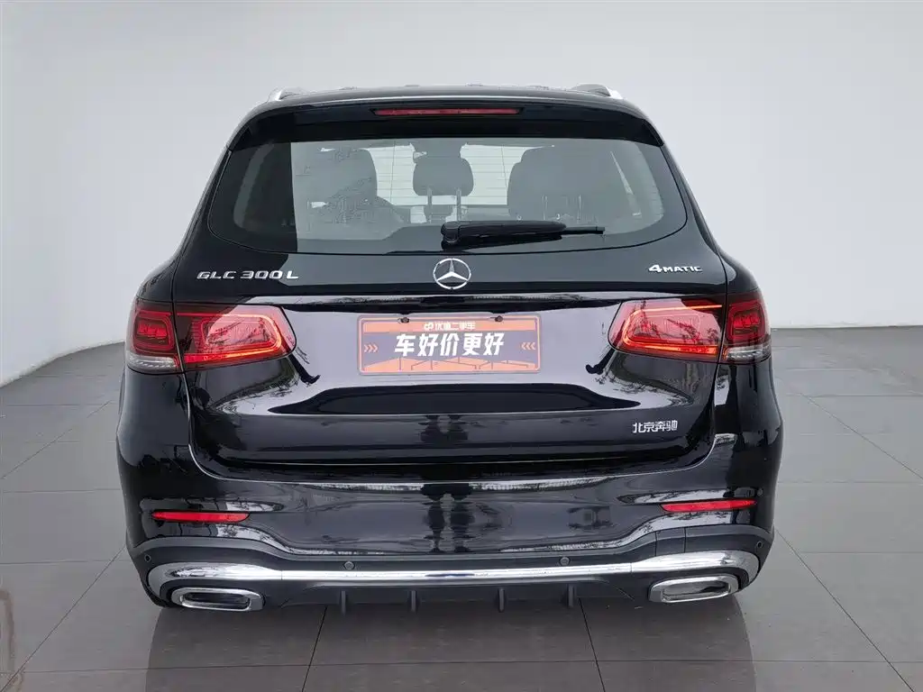 Mercedes-Benz GLC 2020