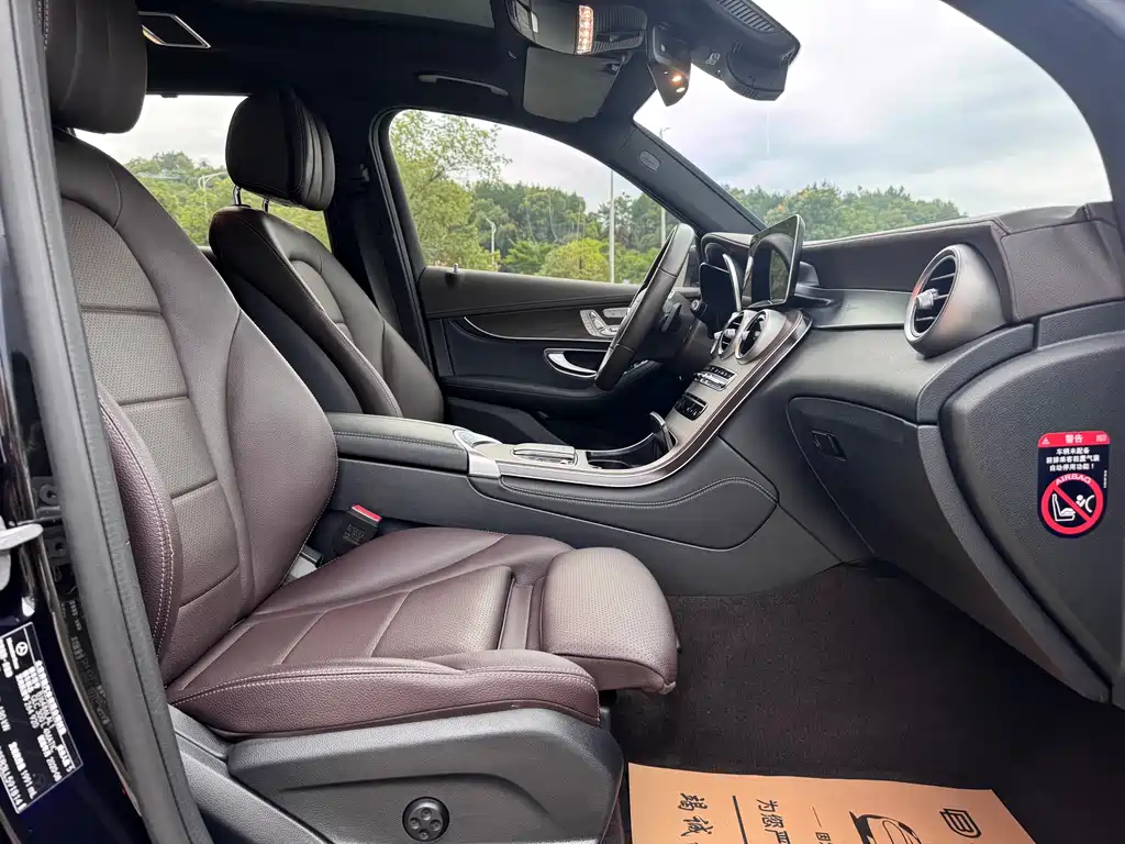 Mercedes-Benz GLC 2020
