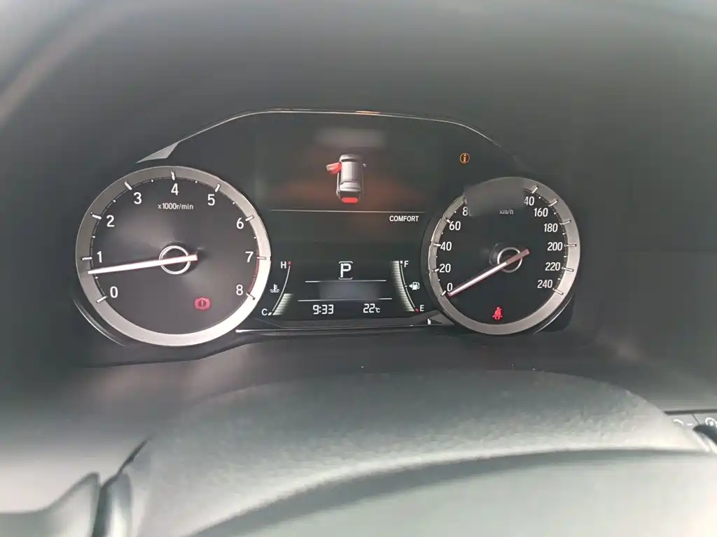 Honda UR-V 2017