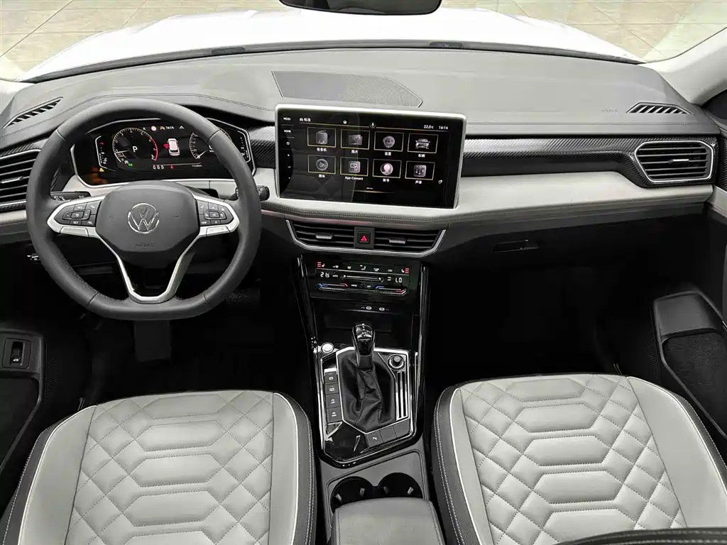 Volkswagen Tanyue 2022