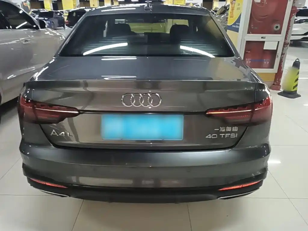 Audi A4L 2020