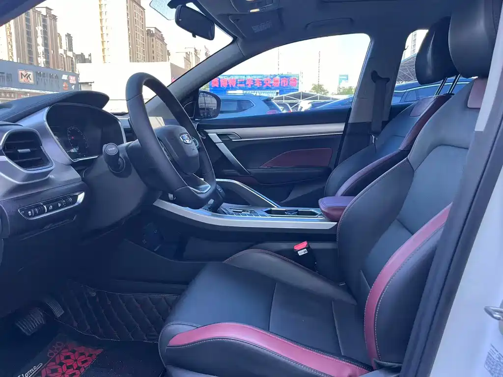 Geely Binyue 2021