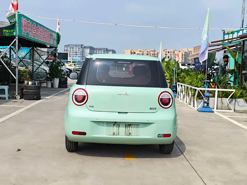 Changan Lumin 2022