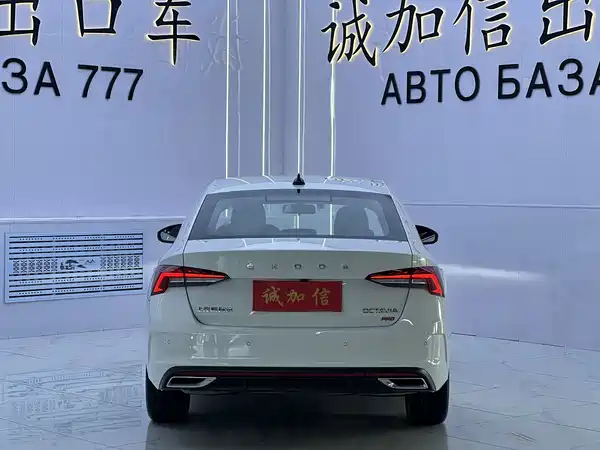 Skoda Octavia 2023