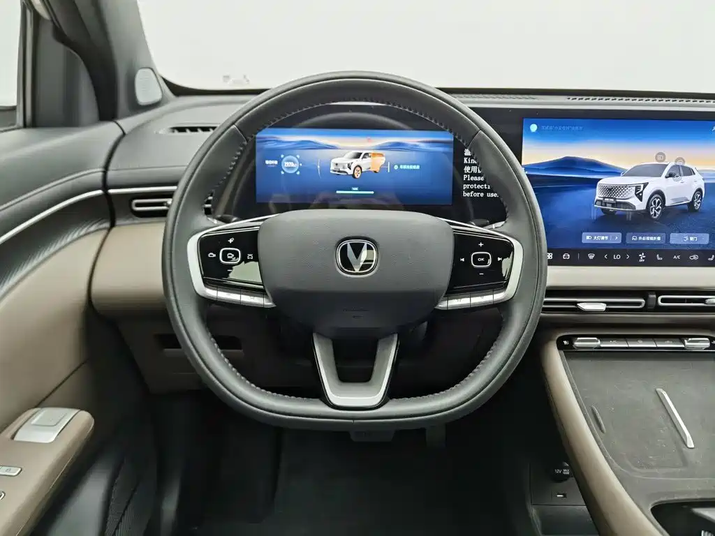 Changan CS55PLUS 2025 — фото 11