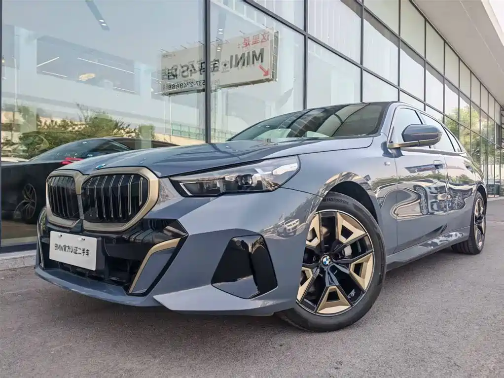 BMW 5 Series 2025
