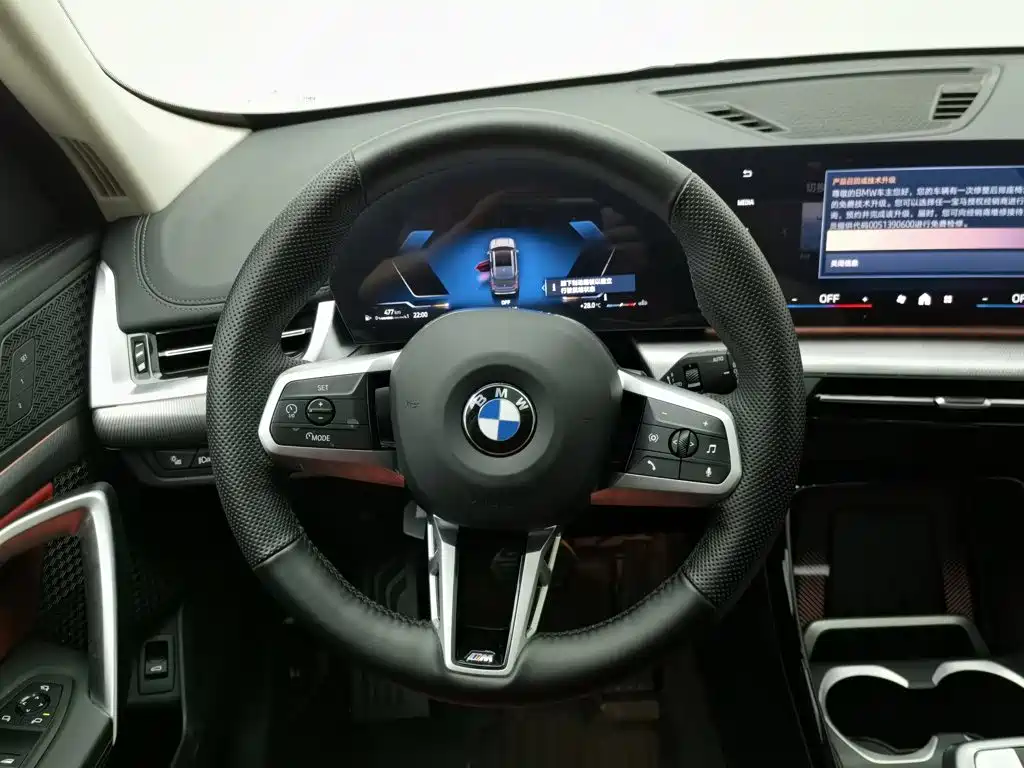 BMW X1 2023 — фото 11