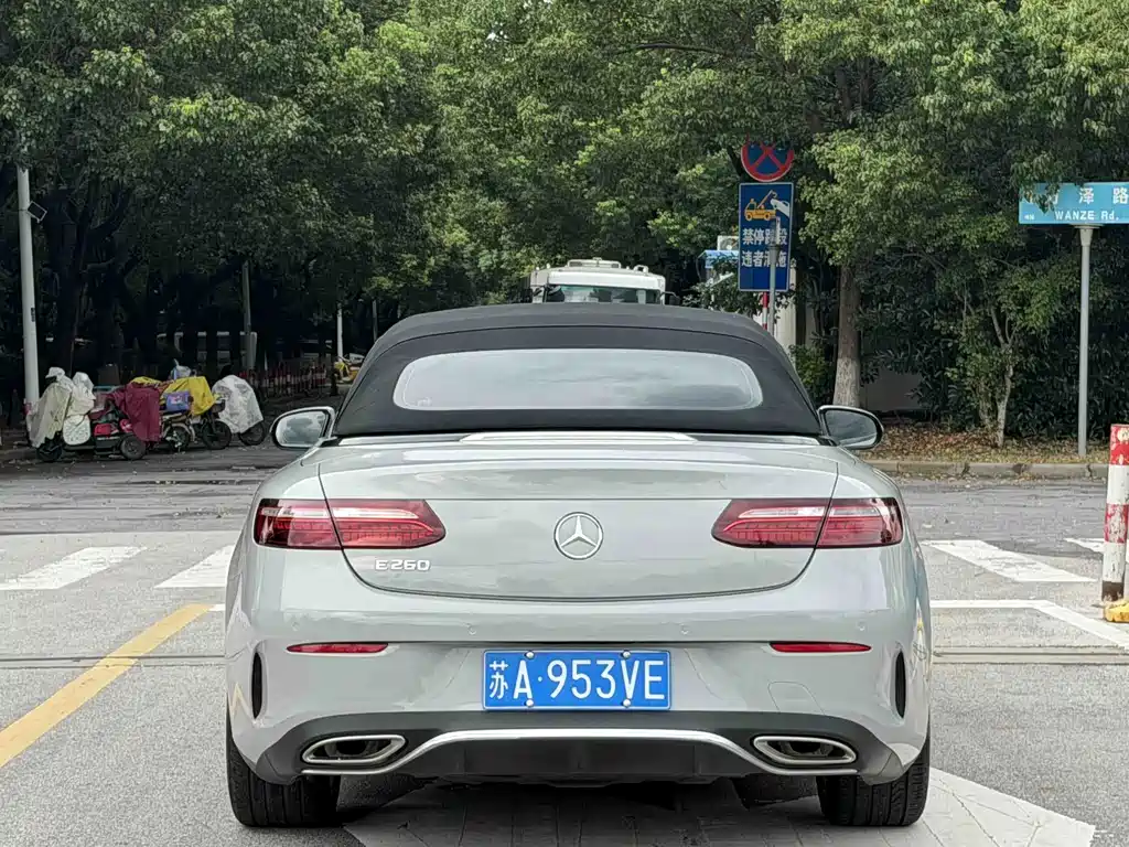 Mercedes-Benz E-Class 2021 — фото 10