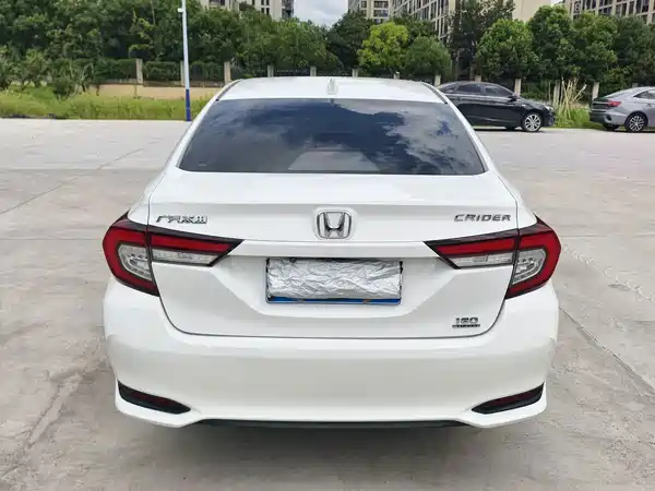 Honda Crider 2022