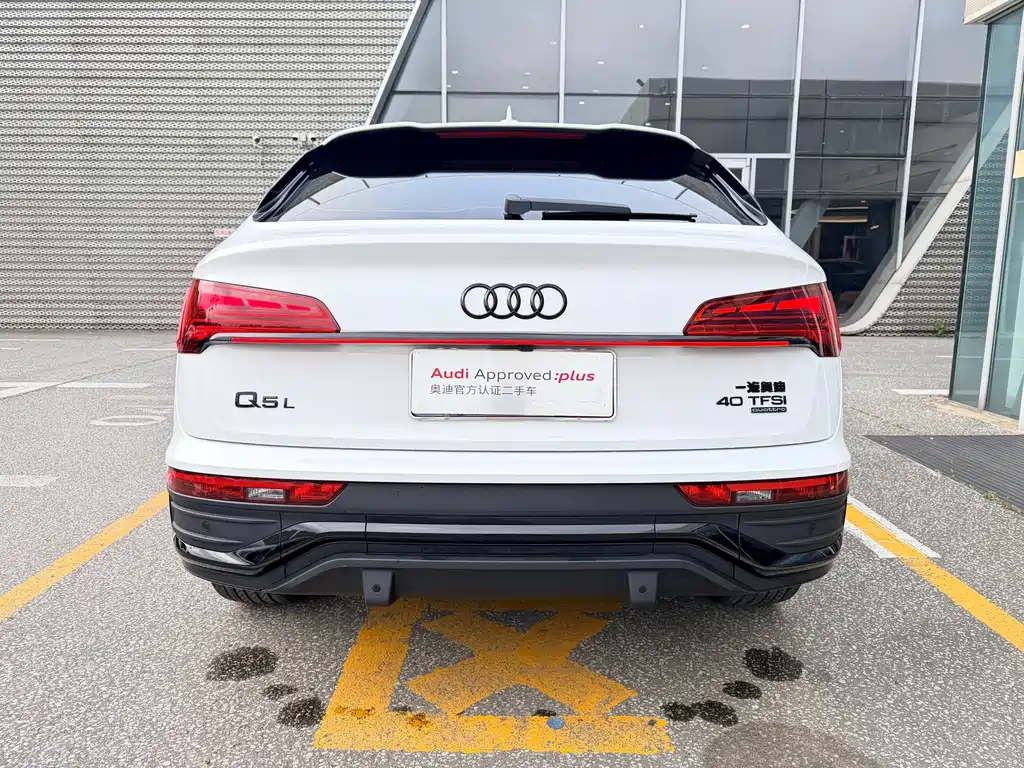 Audi Q5L Sportback 2024 — фото 13