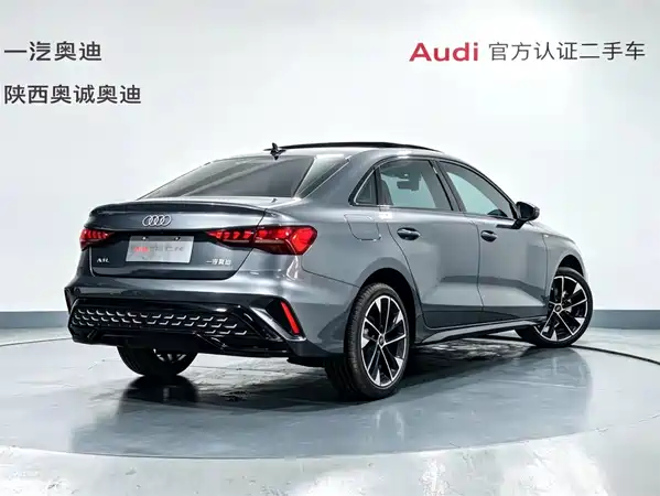 Audi A3 2026