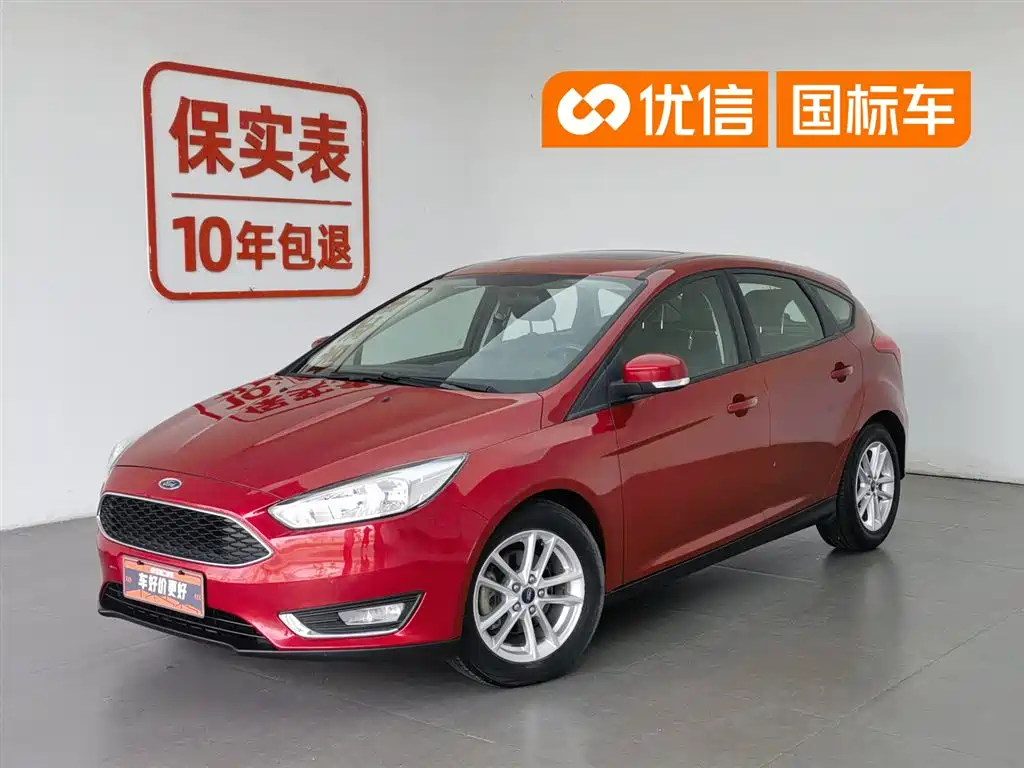 Ford Focus 2016