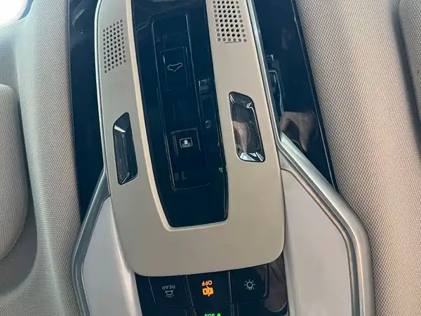 Hongqi H5 2023