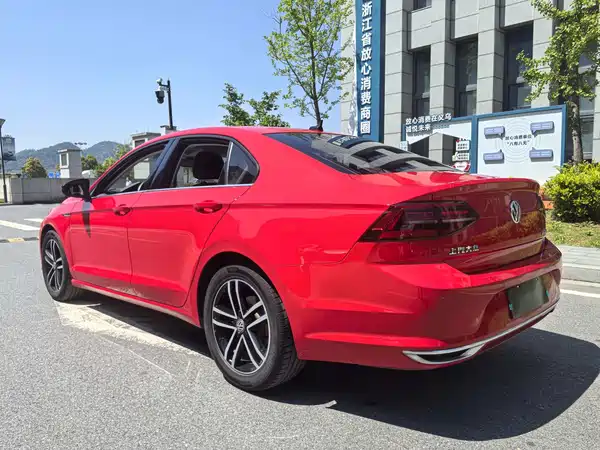 Volkswagen Lamando 2021