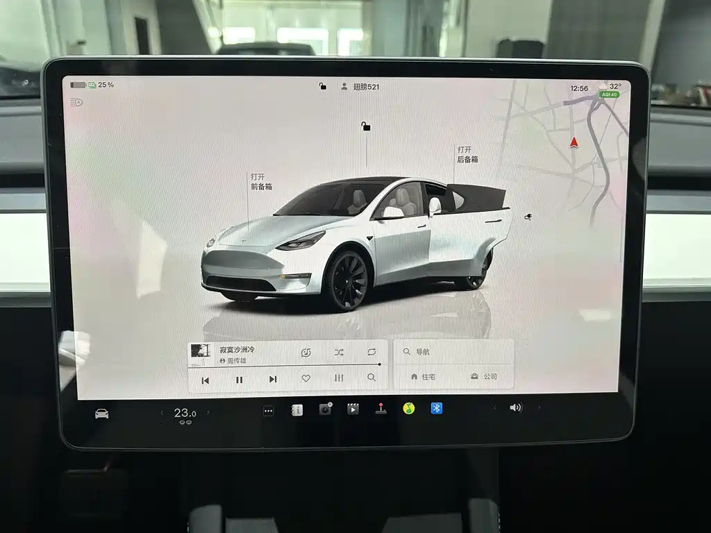 Tesla Model Y 2022 — фото 16