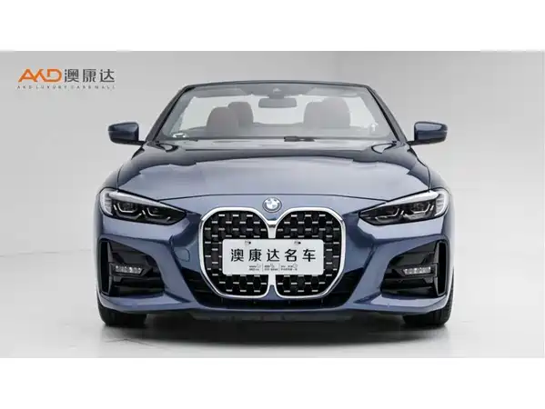 BMW 4 Series 2023