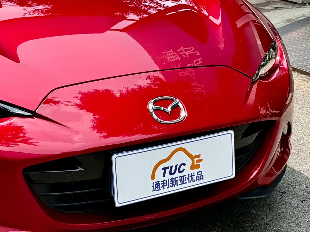Mazda MX-5 2018