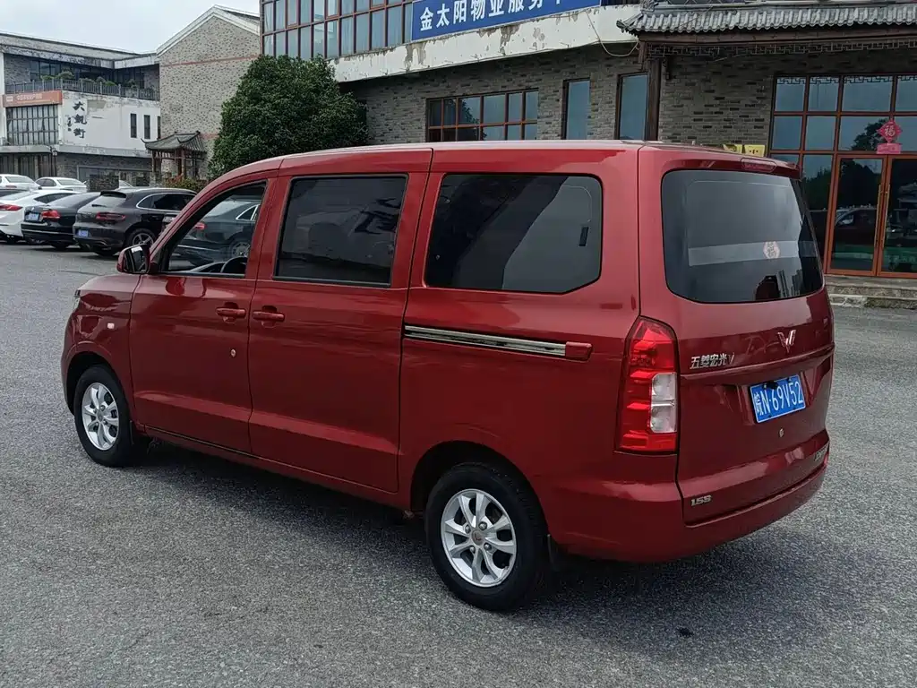 Wuling Hongguang V 2023