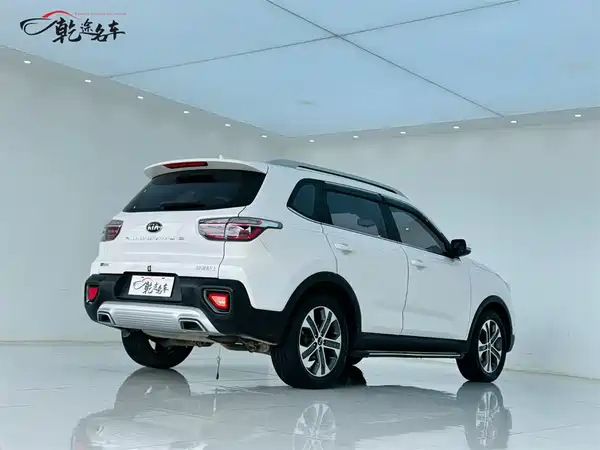 Kia Sportage 2019