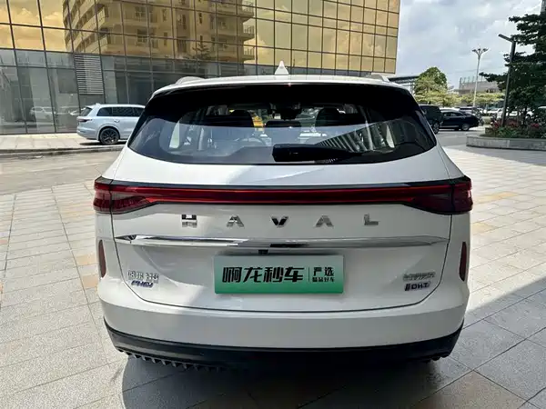 Haval H6 New Energy 2023