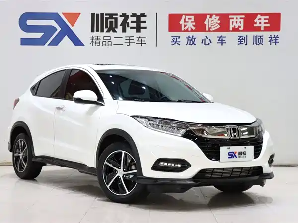 Honda Vezel 2021