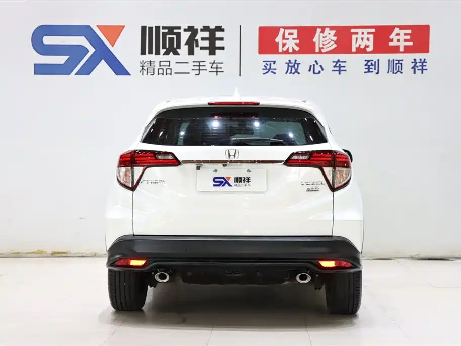 Honda Vezel 2021