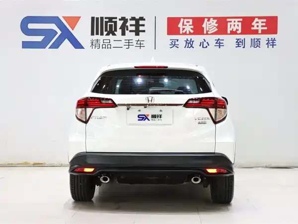 Honda Vezel 2021