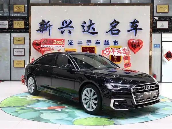 Audi A6L 2022