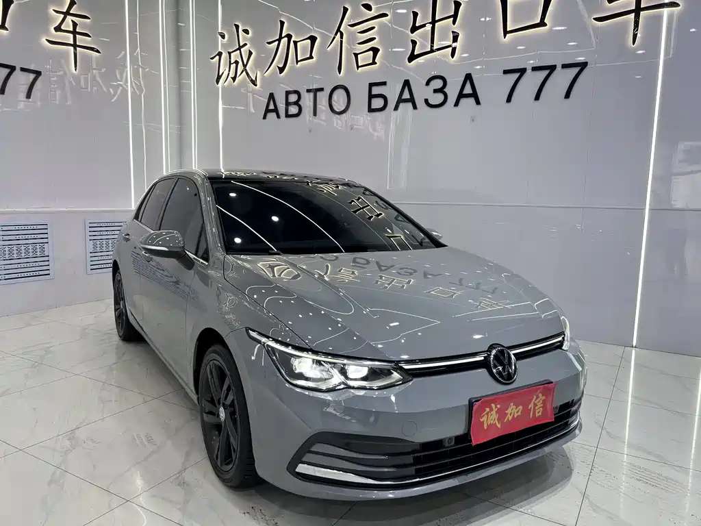 Volkswagen Golf 2024