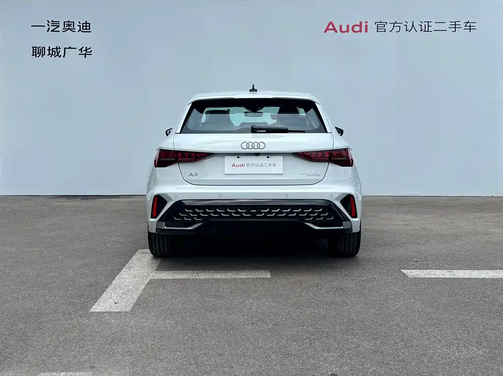 Audi A3 2026