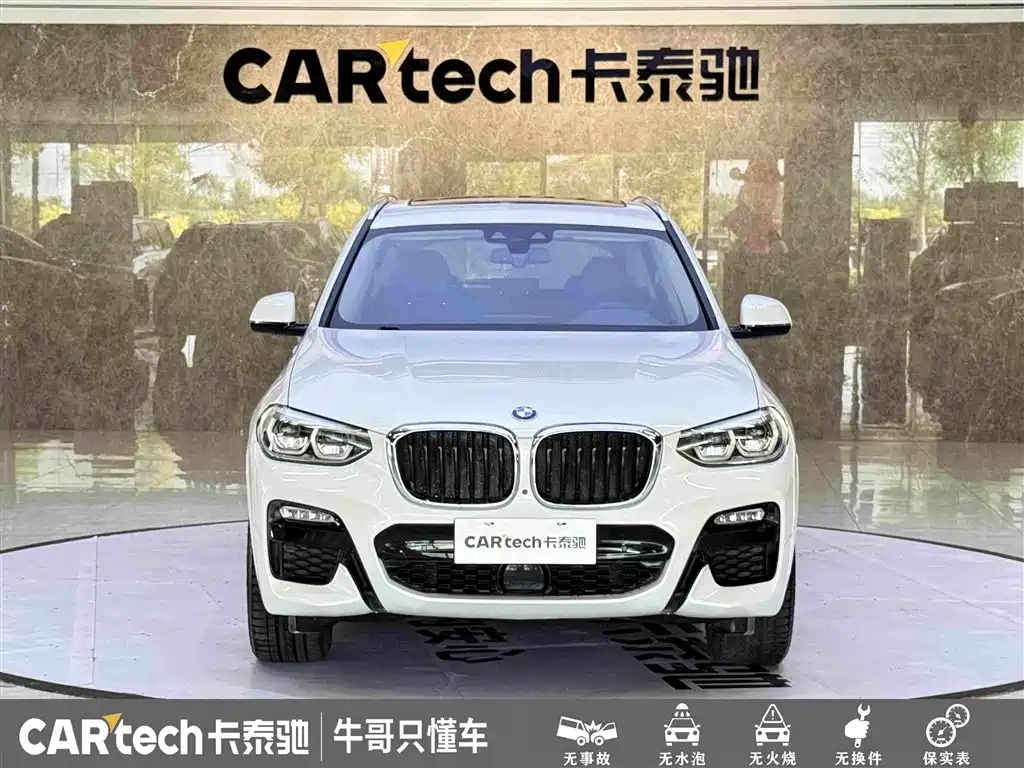 BMW X3 2018