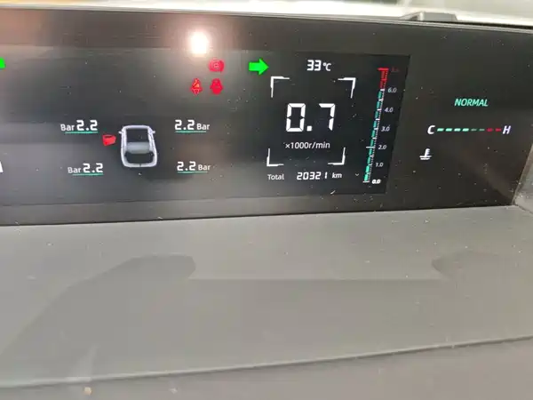 Changan Yida 2023
