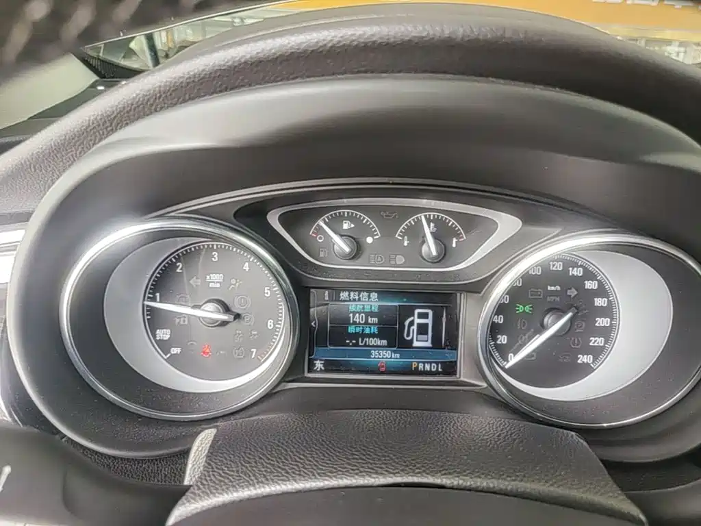 Buick Envision Plus 2020 — фото 12