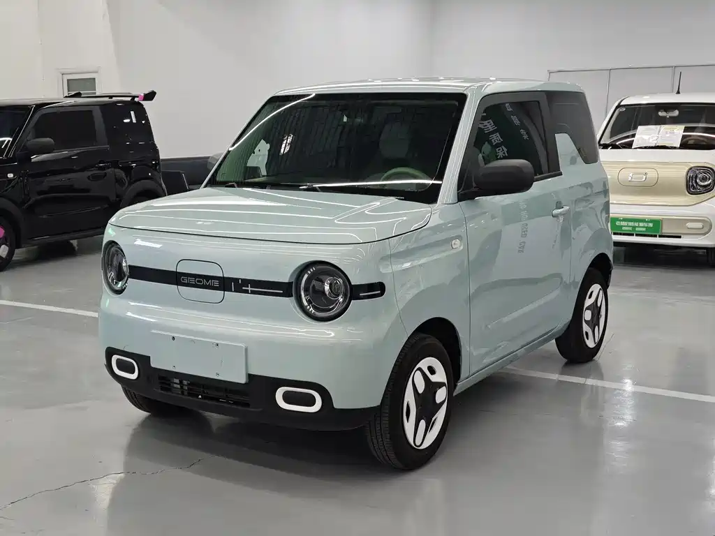 Galaxy Panda 2025