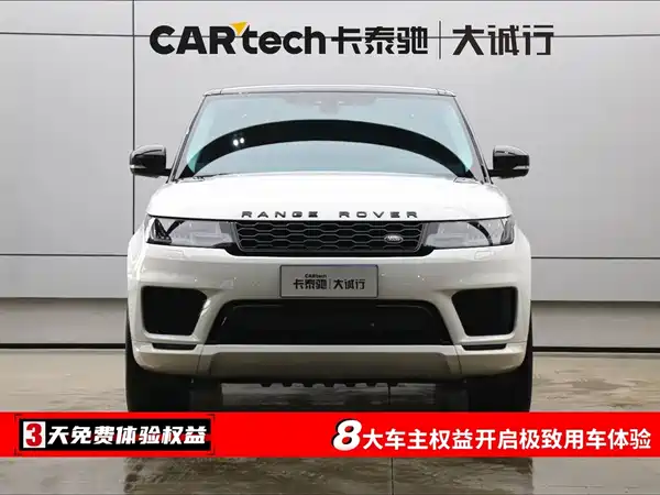 Land Rover Range Rover Sport 2021