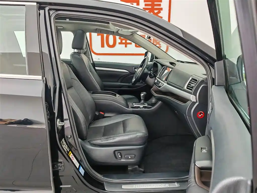 Toyota Highlander 2015 — фото 23